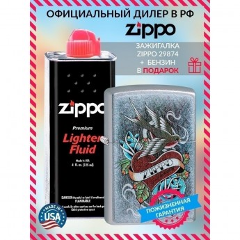 Зажигалка ZIPPO VINTAGE TATTOO 29874 + бензин