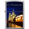 Зажигалка ZIPPO 250 ST PETERSBURG CHURCH